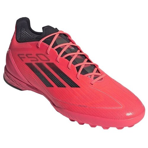 Adidas IF1324 sarena Cijene