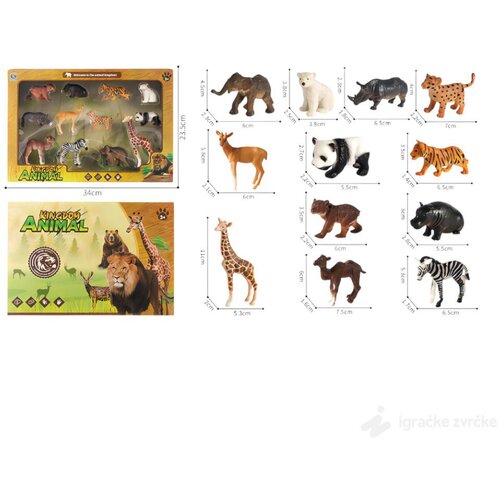  set divljih životinja 12u1 kingdom Cene