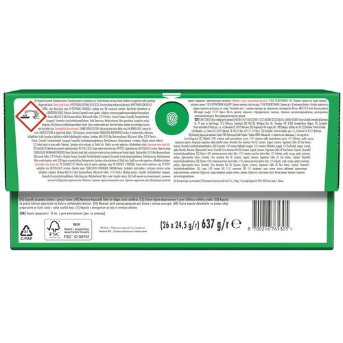 Ariel Gel Kapsule Extra Hygiene 26 Kom Slike