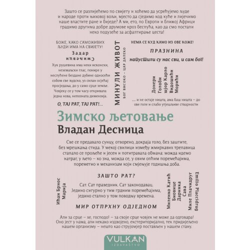 Vulkan Izdava&amp;scaron;tvo Vladan Desnica - Zimsko ljetovanje Slike