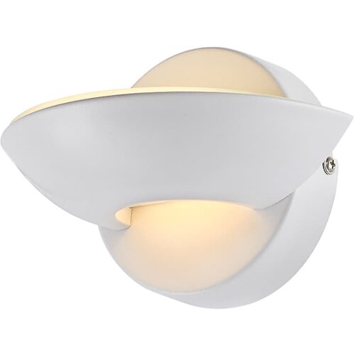 Globo zidna LED svjetiljka (4,5 W, D x &amp;Scaron; x V: 11,5 x 16,5 x 11 cm, Bijele boje, Topla bijela) Slike