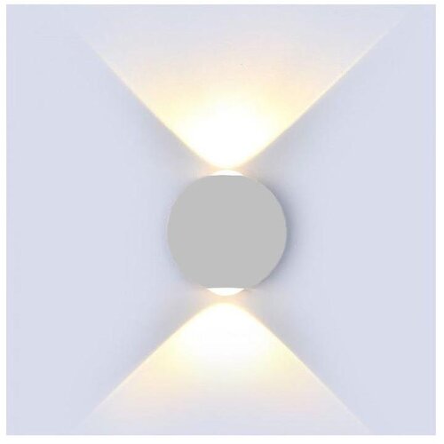  LED spolja&scaron;nja zidna svetiljka LED/6W/230V 3000K IP65 siva Cene