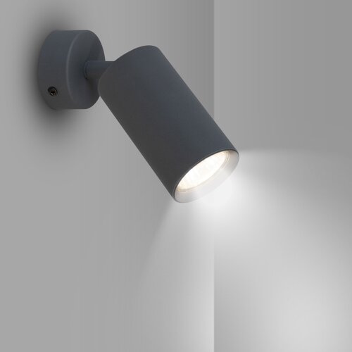  Brilagi - Spot svetiljka SELE 1xGU10/30W/230V antracitna Slike