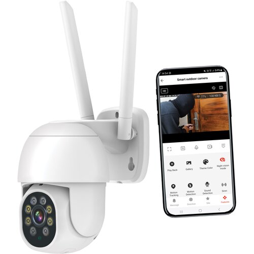 Commel Pametna sigurnosna kamera 270-151WIFI 2K 4MP IP65 Cijene
