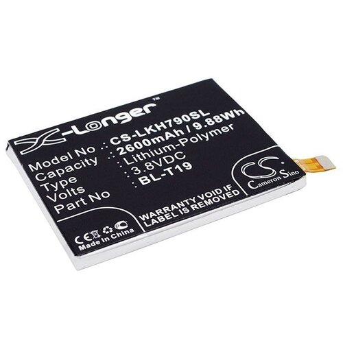 VHBW Baterija za LG Google Nexus 5X / H790, 2600 mAh Slike