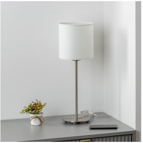 Brilagi LED Stona lampa NUBILA 1xE27/60W/230V bela Slike