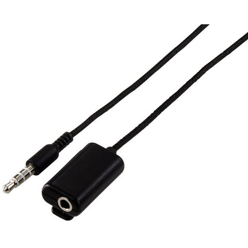  3u1 adapter JACK mikrofon 140cm Cijene