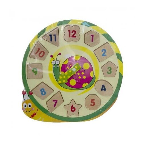 Best Luck Drveni sat sa zivotinjicama BE108620 Cene