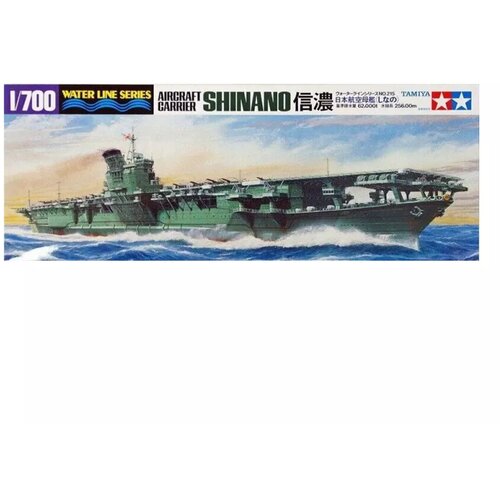 Tamiya 1:700 JPN Shinano Aircraft Carrier WL Slike
