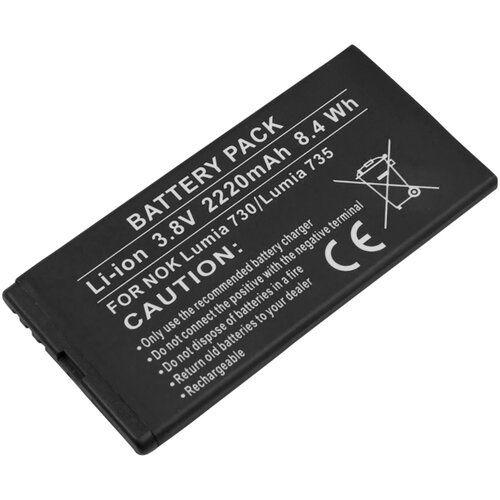 AVIZAR Nadomestna baterija za Nokia Lumia 730 735 Li-ion 3,8 V 2220 mAh 8,4 Wh, Črna, (5000070332) Cene