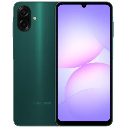 Samsung Galaxy A07 Smartphone 6GB 128GB zelena Cene