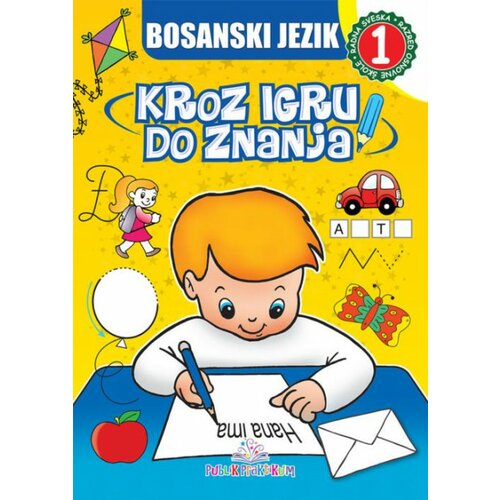 Publik Praktikum Jasna Ignjatović - Bosanski jezik 1: Kroz igru do znanja Slike