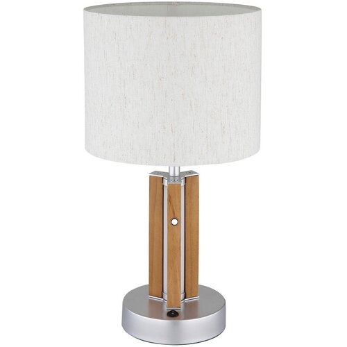 Lesnina XXXL NAMIZNA LED-SVETILKA TAUGUS 25/45 cm Slike