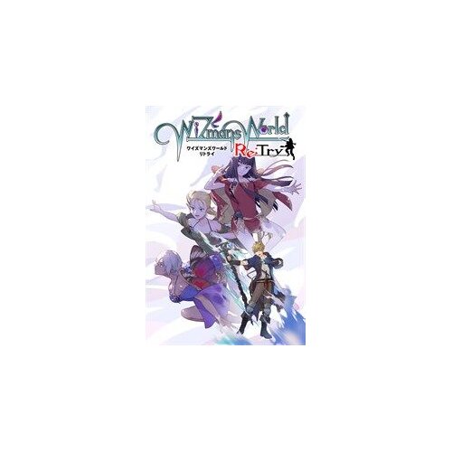 Steam wizmans world re;try key (pc) europe Cene