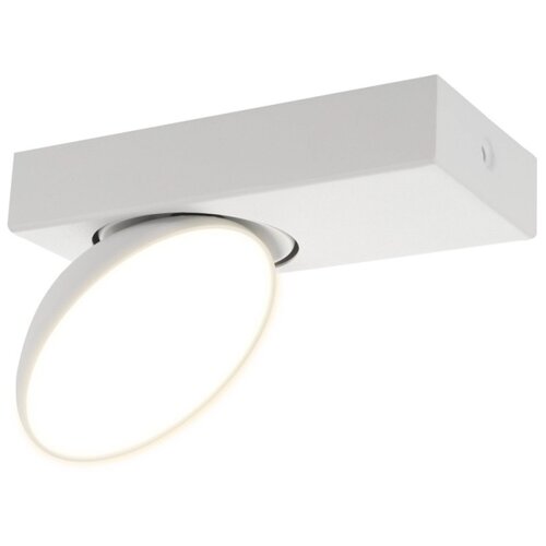  ITALUX SPL-31976-1B-WH - LED spot svetiljka CASTELIO LED/5W/230V 4000K bela Slike