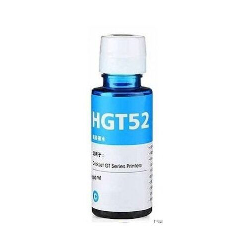 Hp GT52 plavi (cyan) kompatibilni kertridž - M0H54AA - 100 ml Slike
