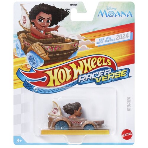 Disney Princess hot Wheels vozilo-Moana Cene