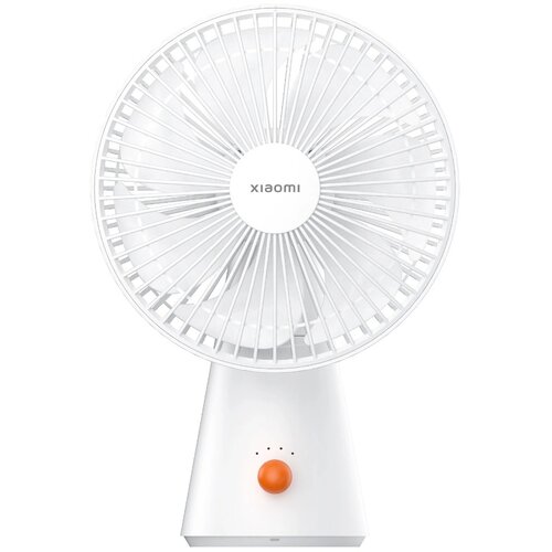 Xiaomi VENTILATOR Rechargeable Mini Fan Cene