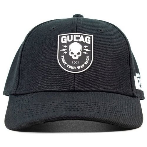 Merchandise Call of Duty Warzone Gulag Snapback Cene