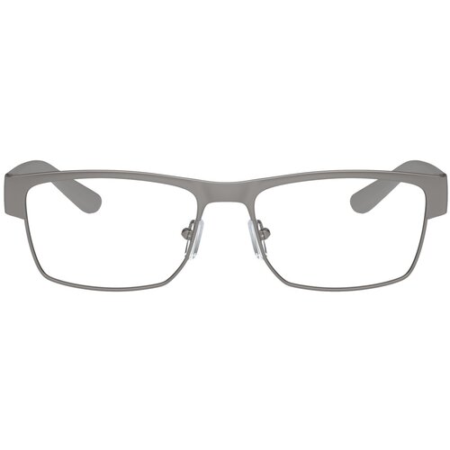 Armani Exchange Naočare AX 1065 6003 Cene
