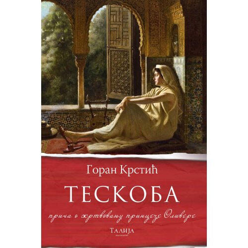 Talija izdavaštvo Goran Krstić - Teskoba (priča o žrtvovanju prinzece Olivere) Cene