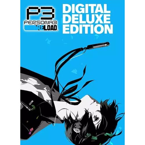  persona 3 reload digital deluxe edition steam key (pc) global Cene