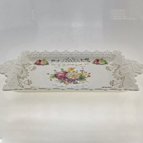  Keramički tanjir deko 181081 Cene