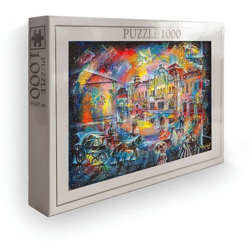 WALLXPERT PZL_0145_1000 multicolor puzzle Cene