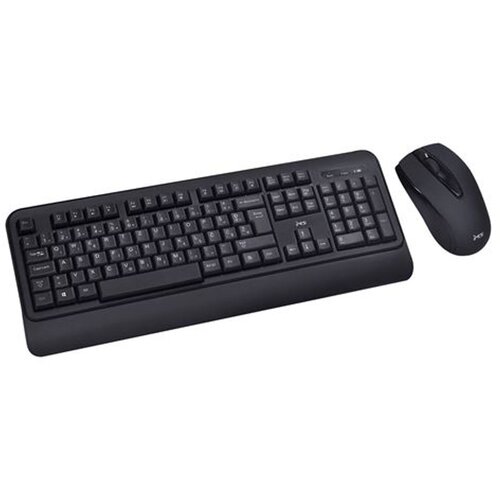 Ms tastatura Alpha m300 bežični set Cijene