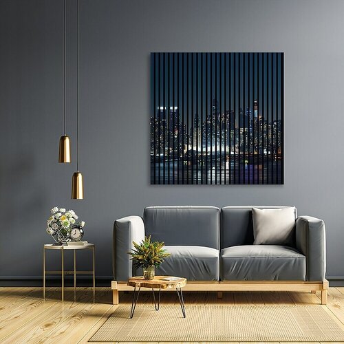 PROFILES AND MORE Akustični panel Manhattan (1.195 x 1.133 x 19 mm) Cijene