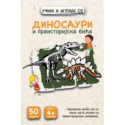 Valera Karte - Dinosauri i praistorijska bića Cene