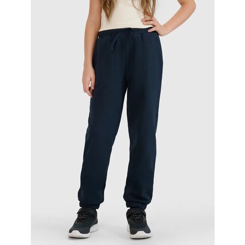 4f Girls' sweatpants Cijene