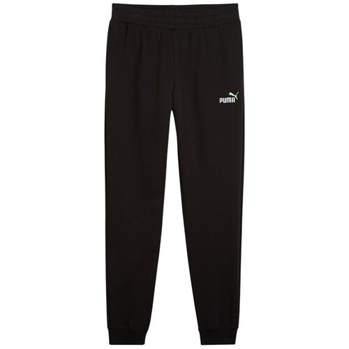Puma 68471451 sarena Cijene