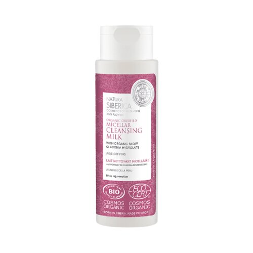 Natura Siberica Micelar Cleansing Milk Cijene