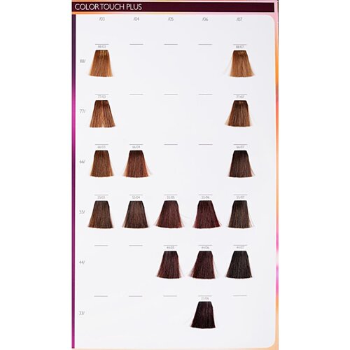 Wella Professionals Color Touch Deep Browns barva za lase odtenek 7/7 60 ml Slike