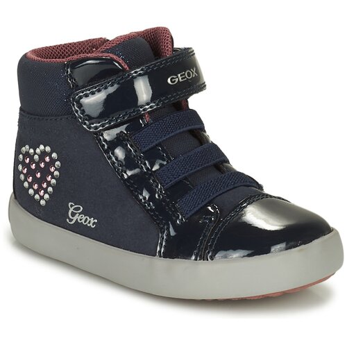 Geox B GISLI GIRL Siva Cene