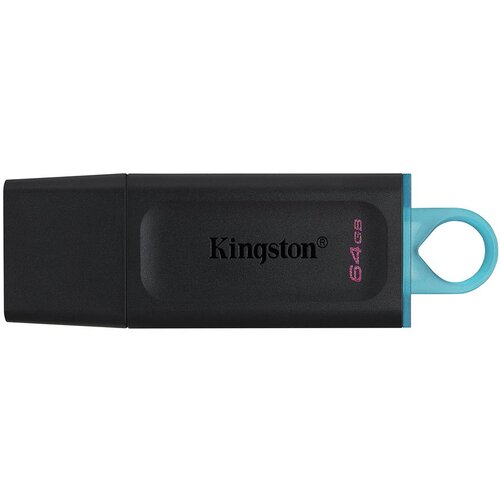 Kingston 64GB USB3.2 Gen 1 Cijene