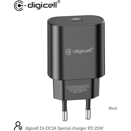  Digicell Special charger PD 25W Cene