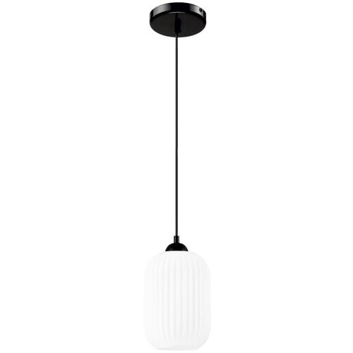  Visilica na sajli HARMA 1xE27/15W/230V Ø 14 cm bela/crna Cene