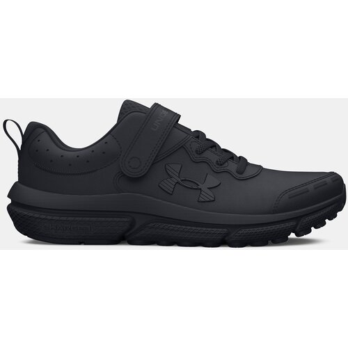 Under Armour Dječje tenisice Cijene