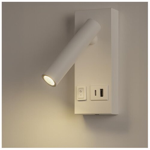  LED zidna reflektorska svetiljka sa USB priključkom za punjenje LED/2W/230V, bela Cene