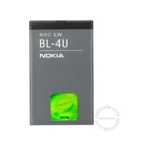 bl4u (328) baterija za mobilni telefon Slike