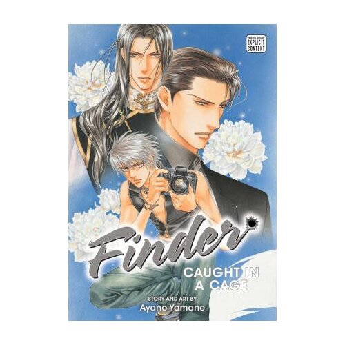 VIZ Media Ayano Yamane - Finder: Caught in a Cage, Vol. 2 (Deluxe Edition) Slike