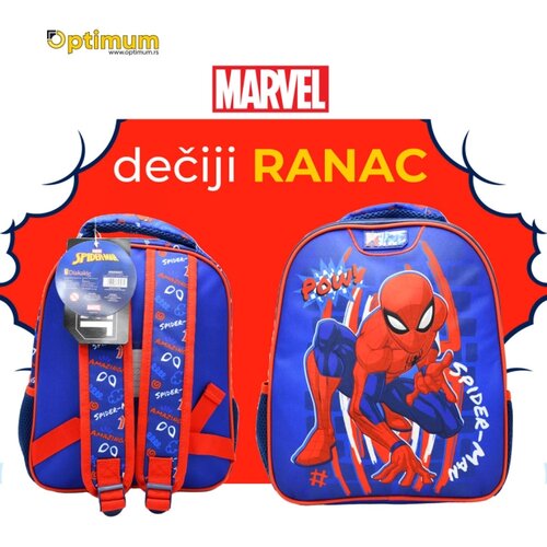 RANAC PRED&amp;Scaron;KOLSKI 508507 SPIDERMAN SY Slike