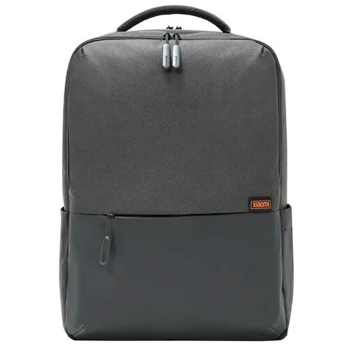 Xiaomi MI COMMUTER RUKSAK LIGHT GREY Cijene