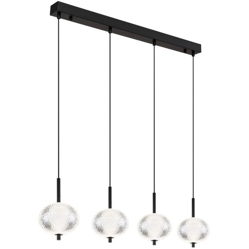 Globo 16042-4H - LED luster na sajli AIDA 4xLED/5,75W/230V 3000K/4500K/6500K Slike