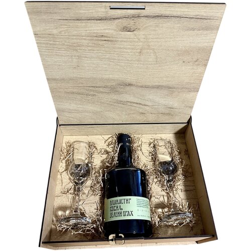 KOVILJ Manastir Zeleni Orah Gift Box 2 ča&scaron;e Grappa Cene