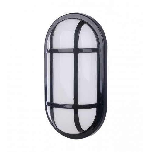 Master Lampa LED brodska 270X145mm OS-FC005 Cene