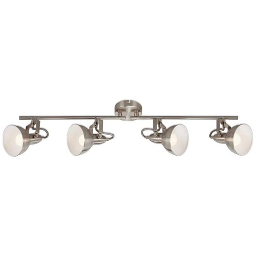 BRILONER 2049-042 - Spot svetiljka 4xE14/40W/230V srebrna Cene