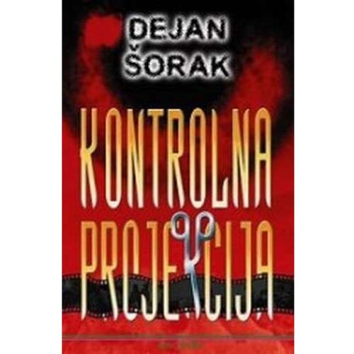 Algoritam Kontrolna projekcija, Dejan &amp;Scaron;orak Slike